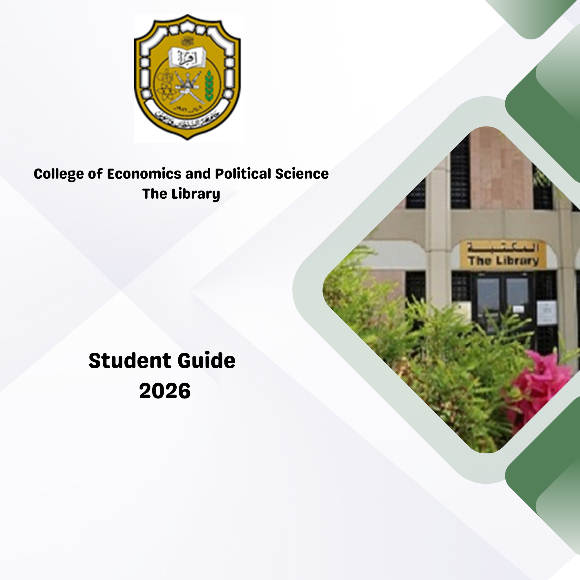 Std. Guide 2026